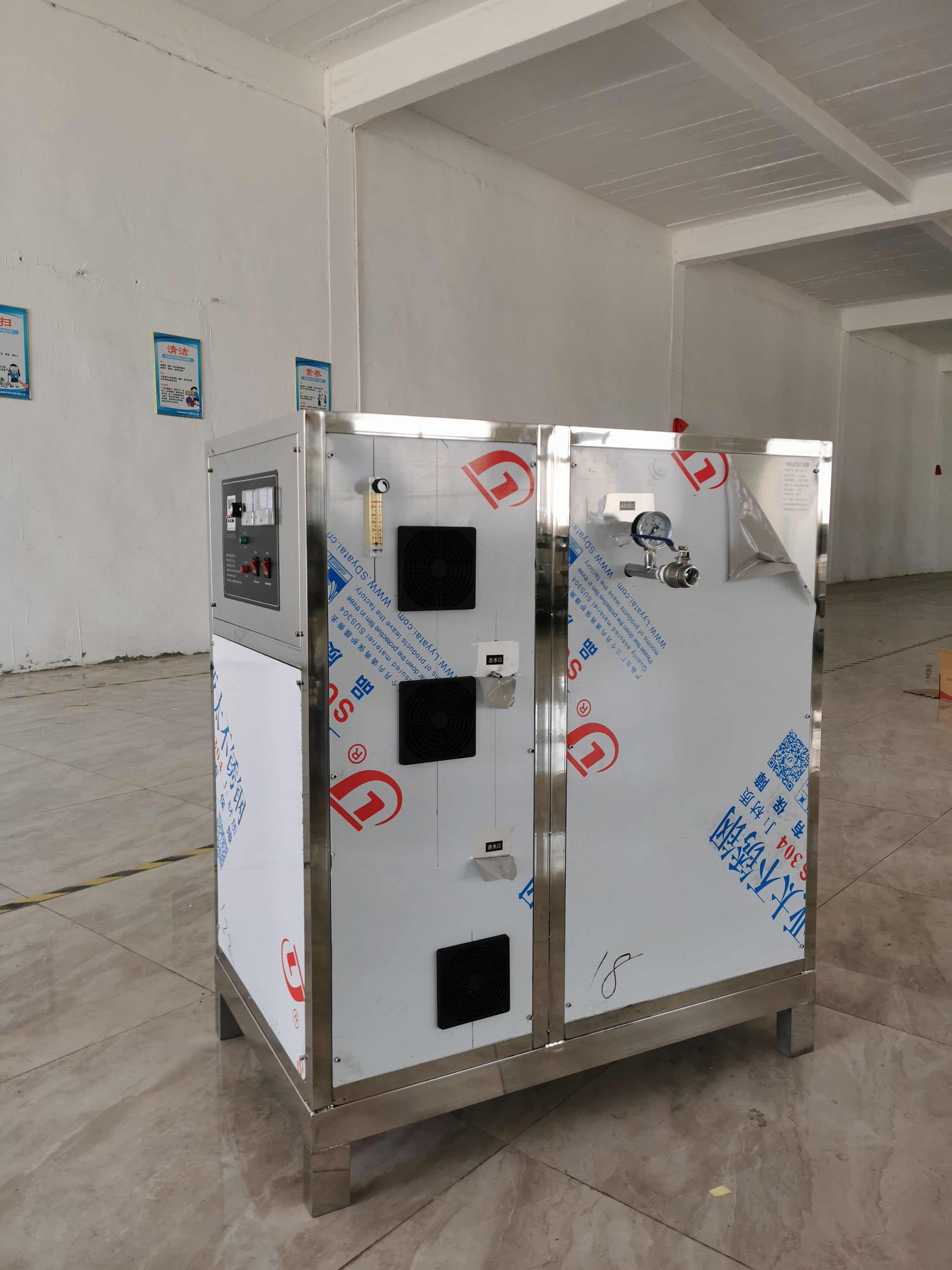 多晶硅片清洗高濃度臭氧水機