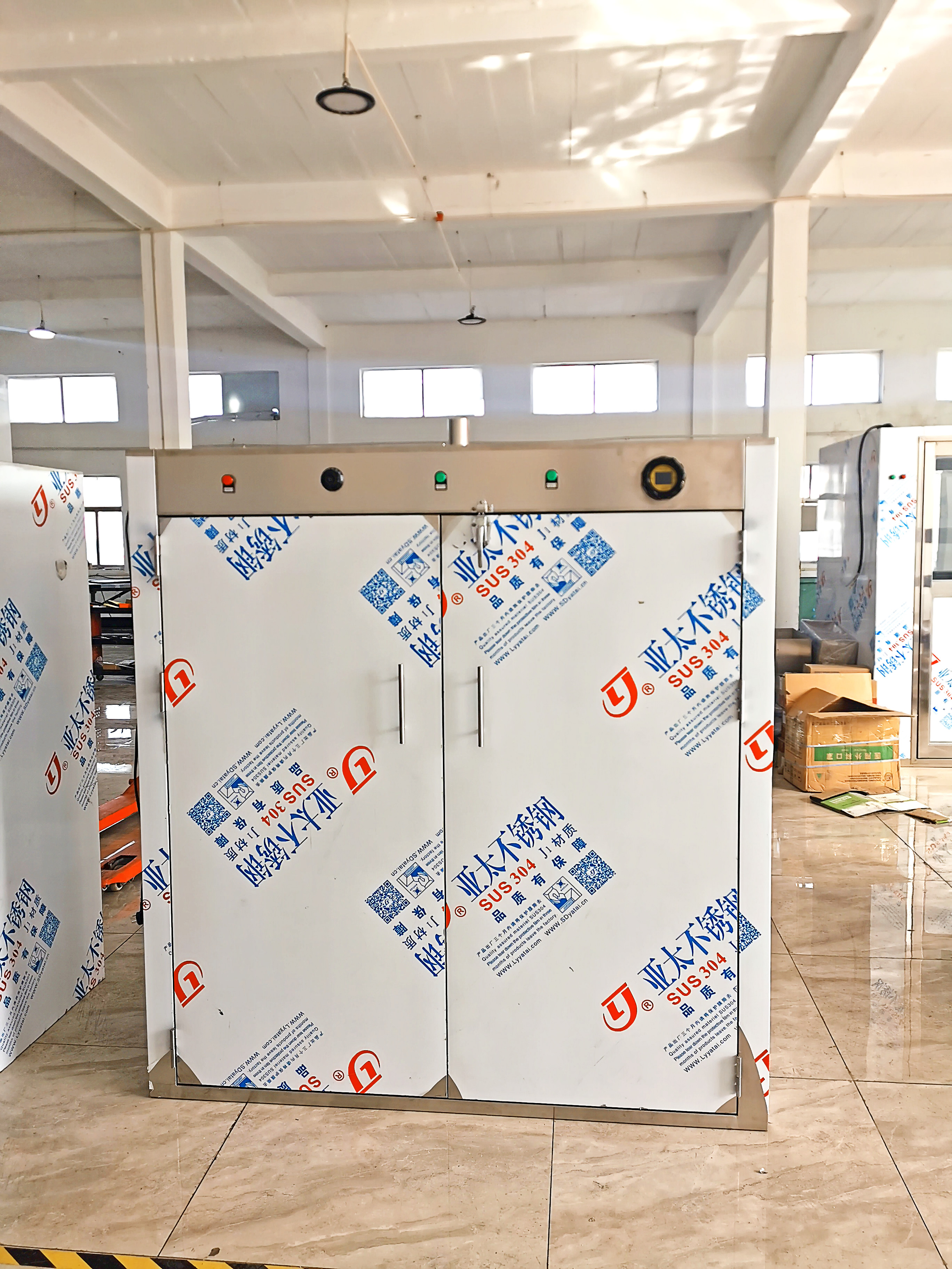 雙開門臭氧消毒柜