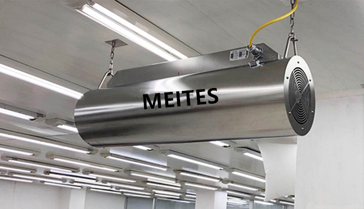 吊頂式動態(tài)空氣消毒機(jī)